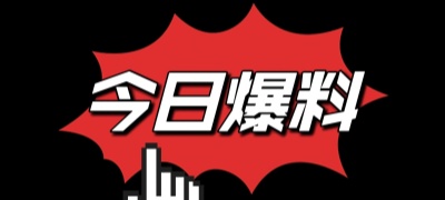 微密猫
